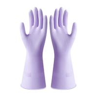 云蕾乳胶手套3双装洗碗家务橡胶洗衣服胶皮厨房清洁刷碗手套加厚耐用