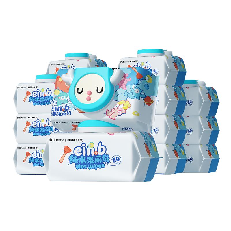 怡恩贝 纯水湿厕纸