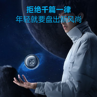 飞科电动剃须刀太空小飞碟小巧便携式刮胡剃须刀礼盒装FS891-GQ