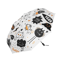 MAYDU 美度 M3327 10骨三折晴雨伞 黑色