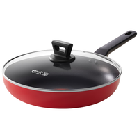 COOKER KING 炊大皇 B50083 煎锅(28cm、不粘、有涂层、铝合金、中国红)