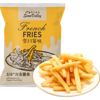Snow Valley 雪川食品 薯味 3/8冷冻薯条 500g