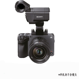 索尼（SONY）ILME-FX3全画幅4K摄像机电影摄影机VLOG直播会议 FX3摄像机+SEL2070G镜头套装