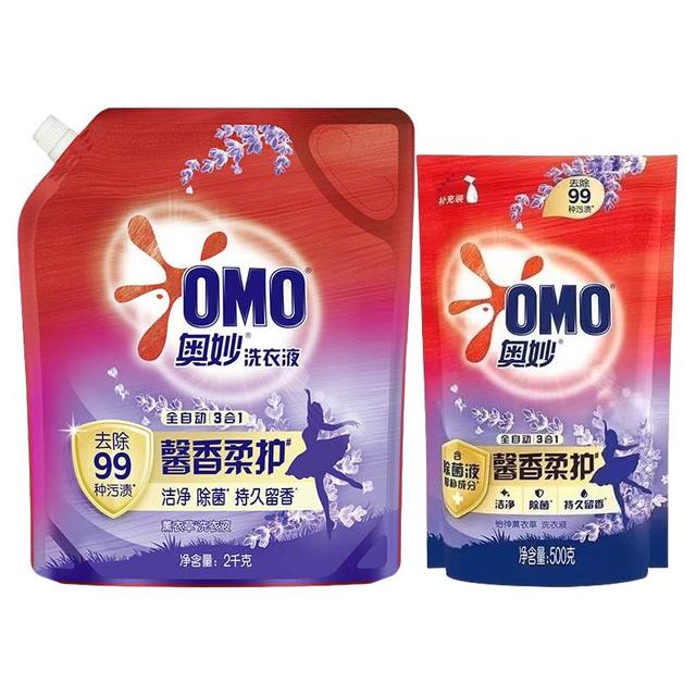 奥妙 99%除菌酵素洗衣液 全自动3合1薰衣草 2kg袋+500g