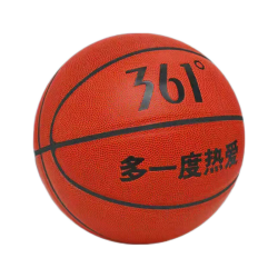 361° 篮球儿童5号-棕红（4岁以上）