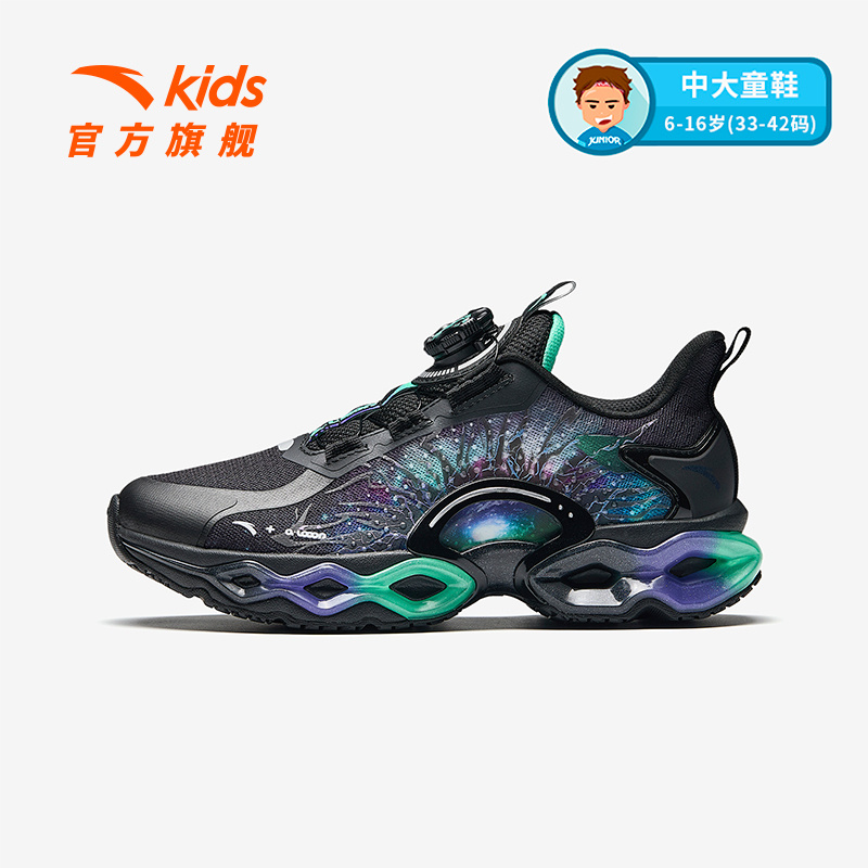 【透气网面】黑/炫光绿/梦幻紫-7