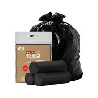E-CLEAN/e洁 加厚 垃圾袋 【加厚单面1.9丝】90100cm84只 长100cm;宽90cm