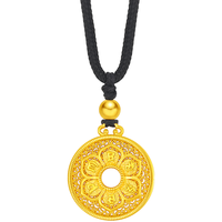 潮宏基 臻金弘古法黄金吊坠女足金挂坠宝相花 计价 9.6g 绳长约70cm