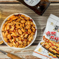 黄飞红 麻辣花生米黄飞鸿五香椒盐坚果炒货办公室休闲零食露营聚会下酒菜 麻辣花生116g*2