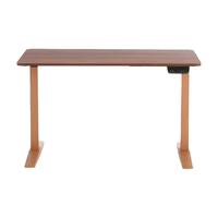 永艺智能电动升降桌家用办公电脑桌学习桌可升降桌腿电竞桌子书桌