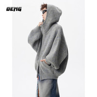 OEMG 重磅开衫连帽毛衣男士秋冬季保暖针织衫上衣潮牌高级感拉链外套 灰色 2XL