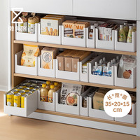 懒角落 橱柜收纳筐 加深款（大号）