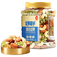 沃隆每日坚果炒货休闲零食开心果松子巴旦木腰果干果大礼包办公室 【6种纯坚果】450g混合坚果