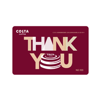 COSTA 咖世家 蛋糕卡冰淇淋咖世家圣诞礼盒卡 100型号储值卡