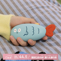 摸鱼暖手宝充电手握式可爱迷你2024暖宝宝电热宝便携随身暖手宝