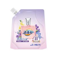 CHEERFUL 立白 香氛净白洗衣液2kg袋装