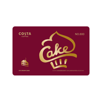 COSTA 咖世家 蛋糕卡冰淇淋咖世家圣诞礼盒卡 800型号储值卡
