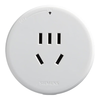 西门子（SIEMENS）S10轨道插座 壁挂式轨道插座 8000W电力轨道多功能导轨插座 白色五孔模块