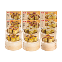 包道 广式纸皮烧麦 腊味糯米海苔味 2160g(6袋)