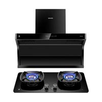 樱花（SAKURA）【至高20%】油烟机顶侧双吸抽油烟机家用抽烟机触控式双进风口23立方大吸力脱排油烟机 QA01+QC02【天全铜火盖两件套】