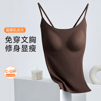奶糖派面膜肌底吊带免穿文胸大胸显小无钢圈无痕舒适承托背心秋冬内搭 摩卡慕斯 均码