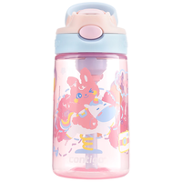 contigo 康迪克 美国contigo康迪克学生锁扣户外运动吸管水杯450ml猫咪甜品HBC-ASH068