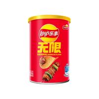 Lay's乐事薯片40g单包装多口味番茄味大波浪原味薯条零食礼包膨化 【罐装40g】嗞嗞烤肉味*1罐