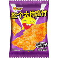 臭宝螺蛳粉（水煮型）广西柳州螺蛳粉方便速食米粉米线爆爆浓汤系列 【浓汤组合】330g*2袋+350g*2袋
