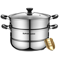 苏泊尔 SZ28B5 不锈钢蒸锅 28cm