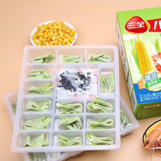  三全 果蔬和面 儿童馄饨  【儿童馄饨】珍味三鲜馄饨310g*2 盒装 310g