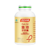 汤臣倍健 鱼油软胶囊 200粒