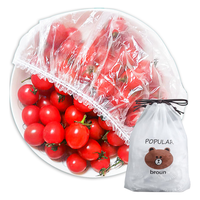 星坊 保鲜膜套400只松紧口通用 食品级一次性保鲜袋罩剩菜保险套自封口