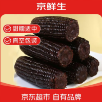 京鲜生 山东黑玉米 3.6斤(180g*10根)非转基因真空包装 低脂早餐 源头直发