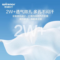 稳健医用外科口罩三层防护药店同款独立包装otc盒装50只(EO级) 升级棉里层 独立包装 2盒【100只】