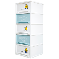 Citylong 禧天龙 G-5020 收纳柜 3层 33*43*64.5cm 烟熏灰