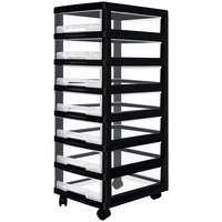 Citylong 禧天龙 收纳柜 7层 33cm 黑框透明