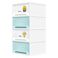 Citylong 禧天龙 收纳柜 4层 43.8*45*89.6cm 雏鸟