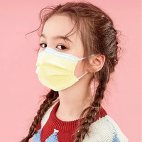 PUYUAN福泽龙儿童一次性口罩医用三层亲肤透气灭菌防紫外线防病毒 儿童黄色50片装S码外挂耳2盒送2盒共4盒