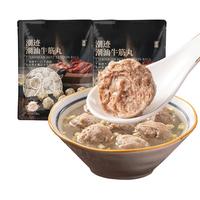 潮迹 潮汕牛筋丸 180g*2袋 火锅丸子
