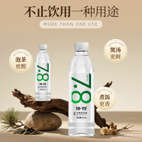 倍特 天然苏打水原味600ml*12瓶