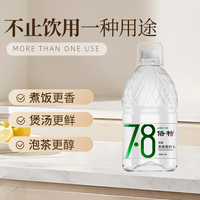 倍特 天然苏打水 原味 4550ml*4瓶