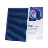 科德宝多效空调滤清器/蓝肺空调滤芯/抗菌抗过敏空调格 适配 鸿蒙智行问界M9(24-25款) 空调滤