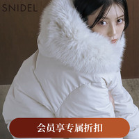 SNIDEL 秋冬新品 女士羽绒服 SWFC255303