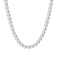 AKOYA珠宝【全珠链合集】海水珍珠项链女baby珠串链珍珠颈链 8-8.5mm【花珠】吉尔德｜天女光