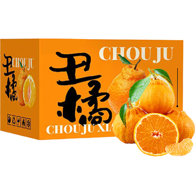 今日必买：京鲜生 四川不知火丑橘  净重10斤 单果200g起  生鲜水果端午礼盒