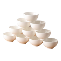 洁雅杰 饭碗 4.5英寸 10只