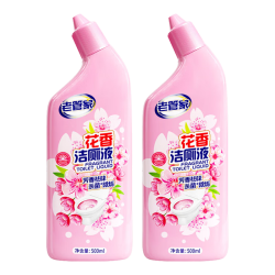 老管家 洁厕灵剂花香洁厕液2瓶洁厕宝马桶清洁剂厕所除臭除垢神器