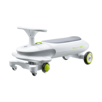 babycare 诺亚扭扭车防侧翻儿童溜溜车摇摇车宝宝滑行玩具车 贝壳白