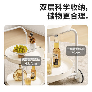 禧天龙小推车置物架厨房宿舍零食多功能移动夹缝收纳架书包架子2层白色 白色 1个 【2层加粗碳钢】低扶手置物架
