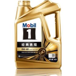 美孚 金美孚1号全合成机油 0W-40 SP 4L